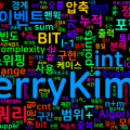 [Algorithm] cpp 백준 11012번: Egg - 2D 직사각형 쿼리 스위핑+BIT
