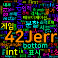 [Algorithm] cpp 백준 11717번: Wall Making Game