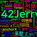[Algorithm] cpp-python 백준 12771번: Oil