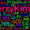 [Algorithm] C++ 백준 12858번: Range GCD - 차분+세그트리