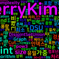 [Algorithm] cpp 백준 12963번: 달리기
