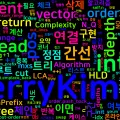 [Algorithm] C++/Python 백준 13309번: 트리 - 경로 질의와 간선 제거