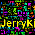 [Algorithm] cpp 백준 13323번: BOJ 수열 1 - Slope Trick
