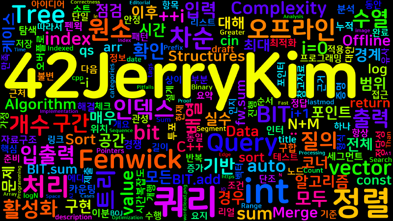 Featured image of post [Algorithm] C++ 백준 13537번: 수열과 쿼리 1 - 오프라인 BIT