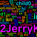 [Algorithm] cpp 백준 13538번: XOR 쿼리 - 퍼시스턴트 트라이