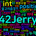[Algorithm] cpp 백준 13545번: 수열과 쿼리 0