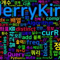 [Algorithm] cpp 백준 13547번: 수열과 쿼리 5 - Mo 알고리즘