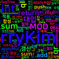 [Algorithm] cpp 백준 13925번: 수열과 쿼리 13 - Lazy 세그트리