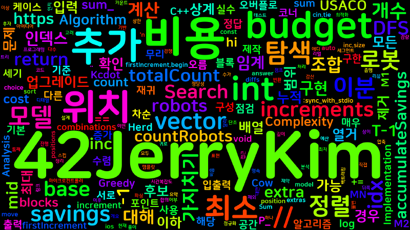 Featured image of post [Algorithm] cpp 백준 14166번: 로봇 소 무리 (Robotic Cow Herd)