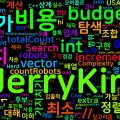 [Algorithm] C++ 백준 14166번: 로봇 소 무리 (Robotic Cow Herd)
