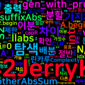 [Algorithm] C++ 백준 14560번: Communism - 합차 제한 MITM