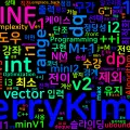 [Algorithm] C++/Python 백준 14869번: 요리 강좌 - DP, 슬라이딩 윈도우 최적화