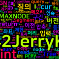 [Algorithm] cpp 백준 14898번: 서로 다른 수와 쿼리 2