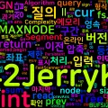 [Algorithm] C++ 백준 14898번: 서로 다른 수와 쿼리 2
