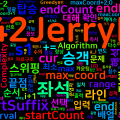 [Algorithm] cpp-python 백준 15337번: 관광열차 좌석 배치 - s1/s2 계산