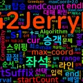 [Algorithm] C++/Python 백준 15337번: 관광열차 좌석 배치 - s1/s2 계산