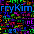 [Algorithm] C++/Python 백준 15338번: String Puzzle - 루트 압축 점프