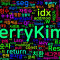 [Algorithm] cpp 백준 16124번: 나는 행복합니다 - 자릿수 치환 세그먼트 트리