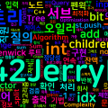 [Algorithm] cpp-python 백준 16404번: 주식회사 승범이네 - 서브트리 갱신·점 질의
