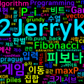 [Algorithm] C++ 백준 16877번: 핌버