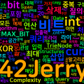 [Algorithm] C++ 백준 16903번: 수열과 쿼리 20 - XOR 트라이