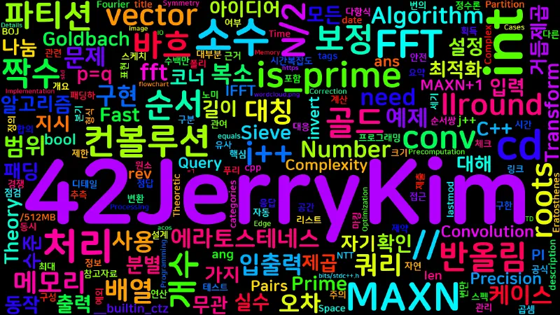 Featured image of post [Algorithm] C++ 백준 17104번: 골드바흐 파티션 2