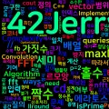 [Algorithm] C++ 백준 17134번: 르모앙의 추측