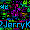 [Algorithm] cpp 백준 17526번: Star Trek