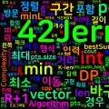 [Algorithm] cpp 백준 2419번: 사수아탕 - 구간 DP