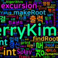 [Algorithm] cpp 백준 2927번: 남극 탐험