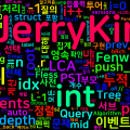[Algorithm] cpp 백준 31603번: 트리 퀴즈