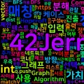 [Algorithm] C++ 백준 3295번: 단방향 링크 네트워크 - 최대 매칭