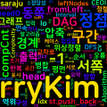 [Algorithm] C++ 백준 3311번: Traffic - SCC 압축과 DAG 구간 전파