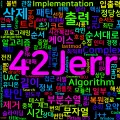 [Algorithm] C++/Python 백준 33651번: Vandalism