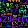 [Algorithm] C++ 백준 4001번: 미노타우르스 미궁