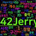 [Algorithm] C++ 백준 4012번: 컨벤션 센터 - 사전순 최소 해 선택