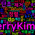 [Algorithm] cpp 백준 6171번: 땅따먹기 - 묶음 할인 최소 비용 DP+CHT