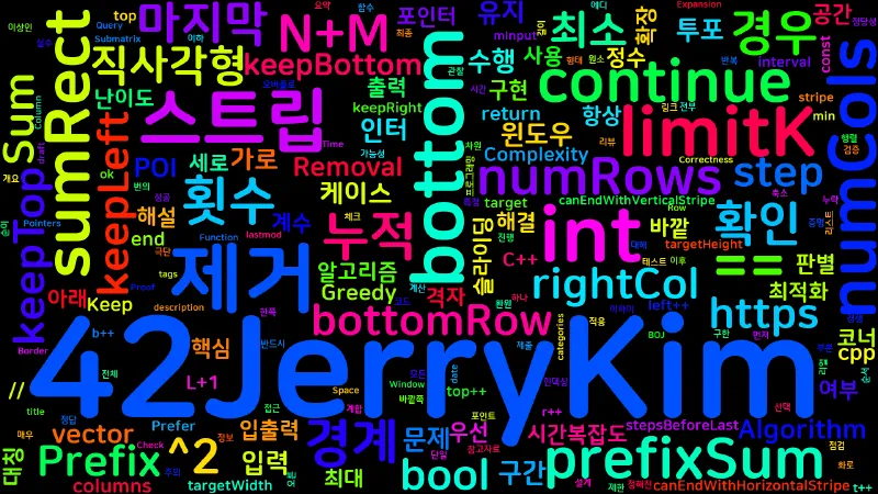Featured image of post [Algorithm] C++ 백준 8131번: Ploughing - 슬라이딩 윈도우