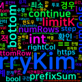 [Algorithm] cpp 백준 8131번: Ploughing - 슬라이딩 윈도우