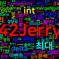 [Algorithm] cpp 백준 8177번: Ice Skates - 최대연속합 세그트리