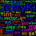 [Algorithm] cpp-python 백준 8872번: 빌라봉