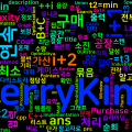 [Algorithm] cpp 백준 18186번: 라면 사기 (Large)