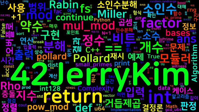 Featured image of post [Algorithm] C++/Python 백준 10854번: Divisions - 약수 개수