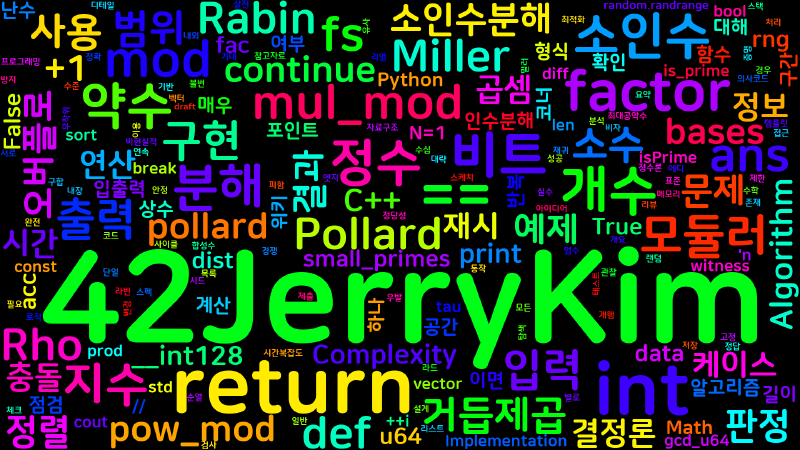 Featured image of post [Algorithm] C++/Python 백준 10854번: Divisions - 약수 개수
