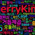 [Algorithm] cpp 백준 12728번: n제곱 계산