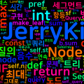 [Algorithm] cpp-python 백준 16993번: 연속합과 쿼리 (세그먼트 트리)