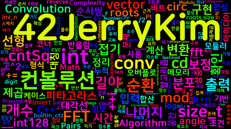 Featured image of post [Algorithm] C++ 백준 5051번: 피타고라스의 정리 (mod n)