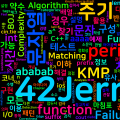 [Algorithm] C++ 백준 4354번: 문자열 제곱