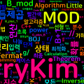 [Algorithm] C++ 백준 13182번 제비