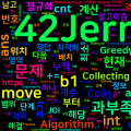 [Algorithm] C++ 백준 16983번: Coin Collecting